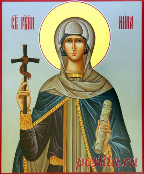 Ім'я Ніна у православному календарі