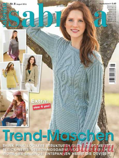 Журнал &quot;Sabrina&quot; №8 2016г (Germany)