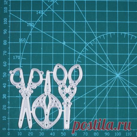 InLoveArts ножницы для рукоделия металлические режущие штампы инструменты для высечки формы для скрапбукинга бумаги рукоделия нож лезвие для формовки трафареты ручной работы - купить по выгодной цене | AliExpress