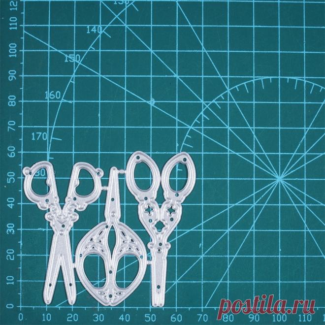 InLoveArts ножницы для рукоделия металлические режущие штампы инструменты для высечки формы для скрапбукинга бумаги рукоделия нож лезвие для формовки трафареты ручной работы - купить по выгодной цене | AliExpress