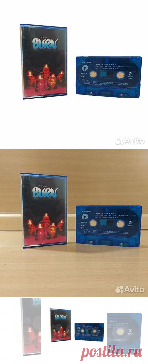 Аудио кассета Deep Purple Burn 1974г купить в Москве | Электроника | Авито