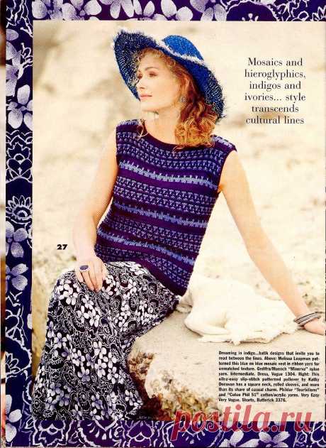 Vogue Knitting Spring-Summer 1994.