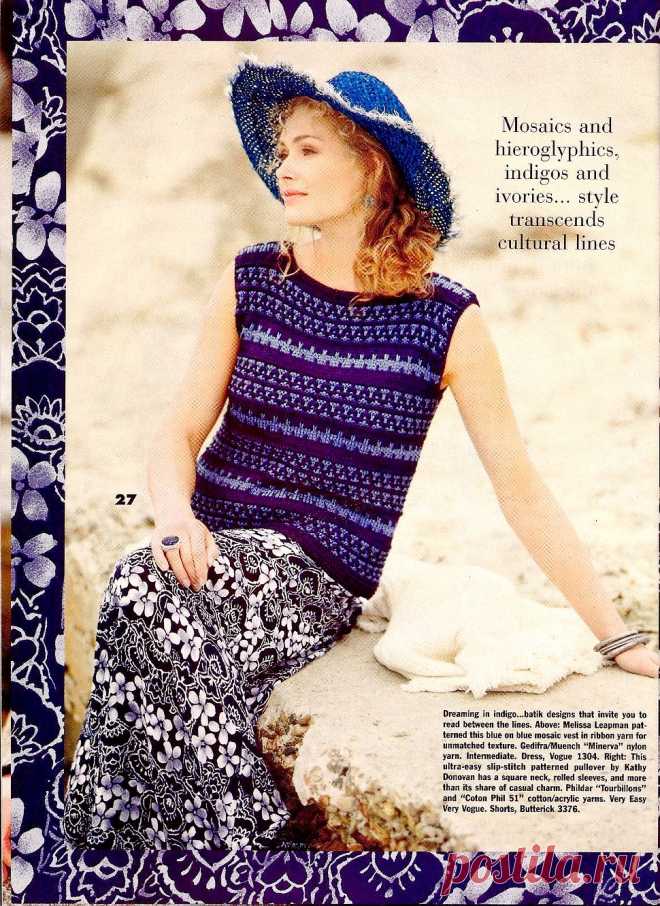 Vogue Knitting Spring-Summer 1994.