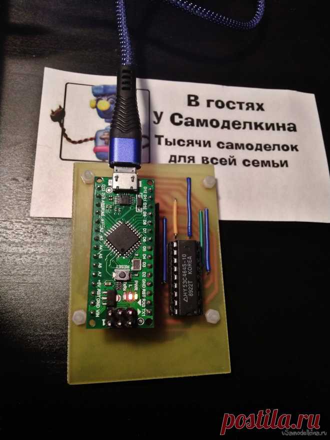 Разбираем MaxLogic MX656. Часть 1 - память DRAM Введение На днях мне в руки попалась плата графического адаптера для EGA-монитора MaxLogic MX656 (старинный аналог современной видеокарты). Судя по внешнему виду это был графический адаптер для цветного монитора. Далее привожу цитату из википедии. При подключении цветного монитора EGA использовал