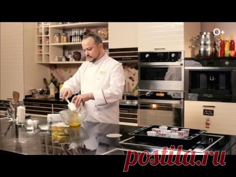 Простой рецепт приготовления ароматных кексов