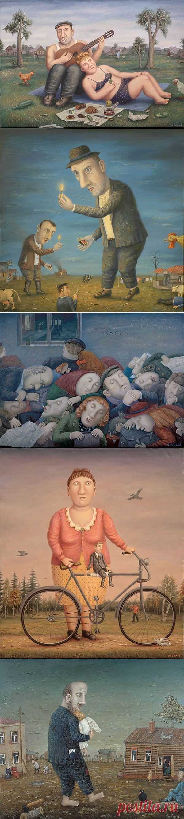 Сказки для взрослых