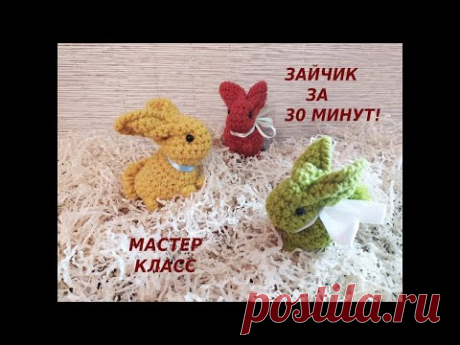 ЗАЙЧИК ИЗ КВАДРАТА за 30 минут!/ Rabbit in 30 minutes /Кролик за 30 минут /Conejo en 30 minutos