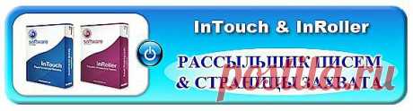 Елена бизнес InWeb24https://wwwbusinessportal.com/: доски | Постила.ru