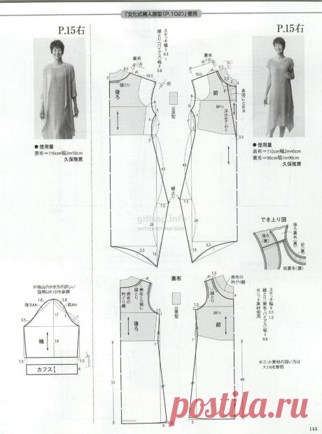 0_231ec4_63d239d5_orig.jpg (891×1200)