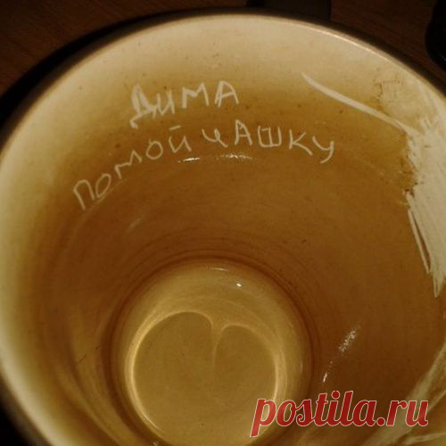 10 способов отмыть все на свете