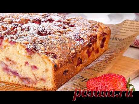 🍓Любимый Летний Пирог с Клубникой на скорую руку!🥧 Мягкий и нежный клубничный пирог на молоке