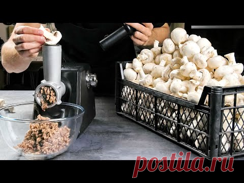 В 2 раза ДЕШЕВЛЕ ФАРША! Французский рецепт устроил переполох во всём мире!!!