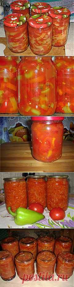 Овощные салаты и закуски на зиму.