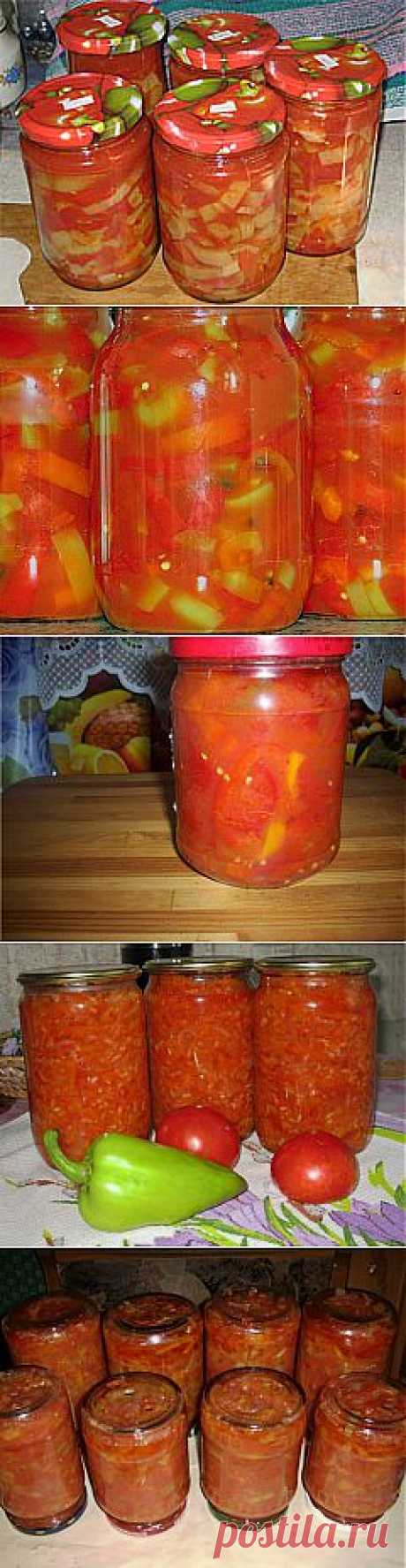 Овощные салаты и закуски на зиму.