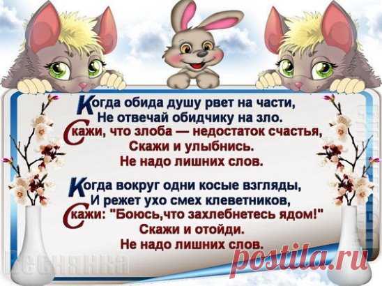 #ВераПахомова