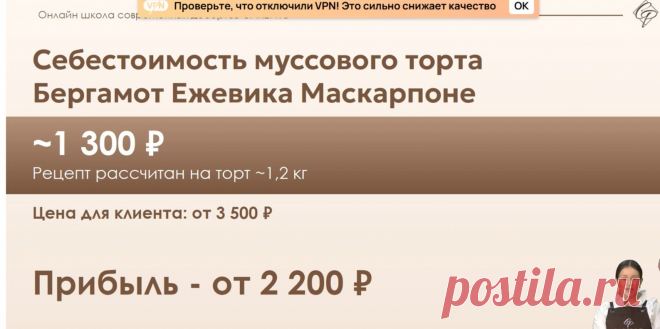 Скриншот-07-06-2025 19:20:13.jpg