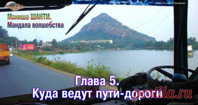 Сайт "Аура волшебства"