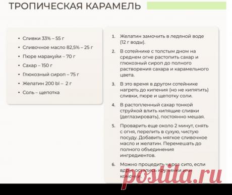 Скриншот-07-10-2025 12:35:03.jpg