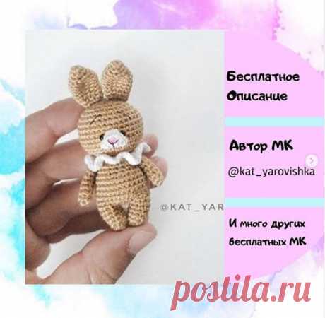 Вяжем зайчика амигуруми Автор описания: @kat_yarovishkaНожки:1р. 6 в КА2р. (1 сбн, пр) * 33 - 5р. 9 сбнВяжем вторую ножку. Набираем 3 вп соединяем с первой. 6р. 24 сбн7р. Вяжем 21 сбн, 3 пр (это пузико) = 27 сбн8 -12р. 27 сбн13р. вяжем до убавок на животике. Они располагаются над местами прибавок. 3 уб = 24...