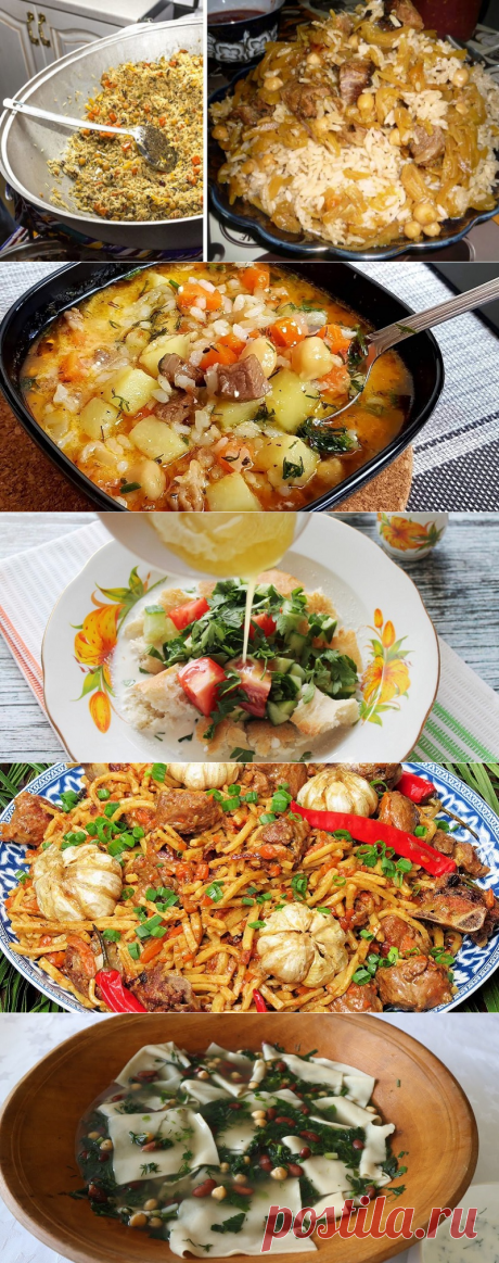 Блюда таджикской кухни