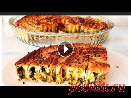 Хрустящий БОРЕК из ШПИНАТА по Турецки#борекизшпината#выпечка Хочу поделиться с вами рецептом вкусного турецкого борека со шпинатом. Который отлично подойдёт для завтрака или перекуса. Рецепт: 5 шт готового теста...