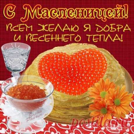 ВАЖНОЕ ВРЕМЯ ПОЧИТАНИЯ ПРЕДКОВ! с 16 по 22 февраля. | Познавательный сайт ,,1000 мелочей&quot;