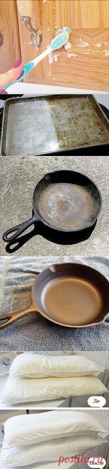 Одноклассники