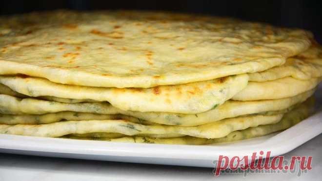 Эти лепёшки покоряют с первого кусочка! Сразу готовьте побольше!