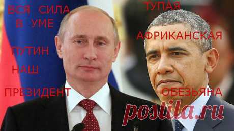 Одноклассники