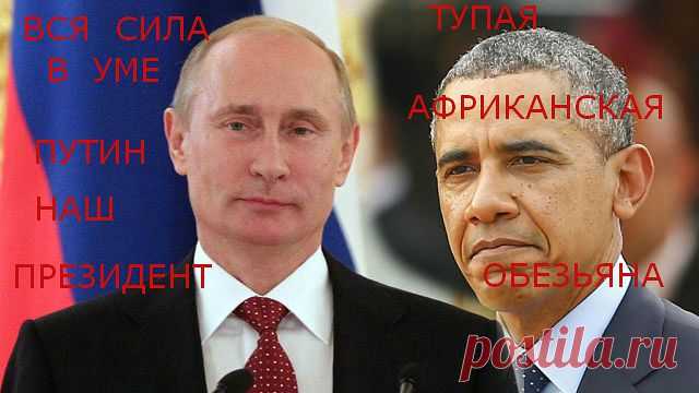 Одноклассники