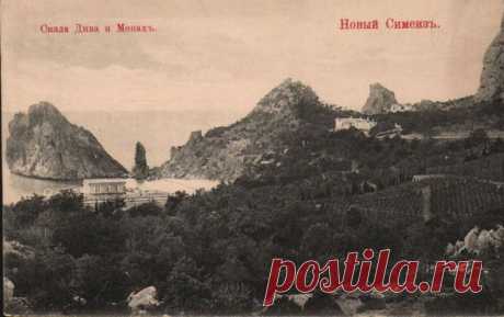 (92) Одноклассники