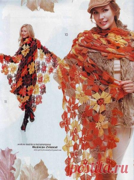 Мастер классы вязания