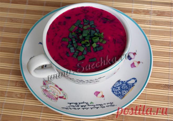 Литовский холодный борщ - рецепт с фото Холодный литовский борщ особенно хорошо кушать в жару. Этот суп - моё воспоминание детства, очень вкусно!