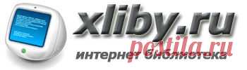 ПИТАНИЕ ПРИ ОБОСТРЕНИИ ПОДАГРЫ / Питание при подагре