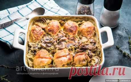 Куриные ножки с грибами в сливочном соусе пошаговый рецепт с фото