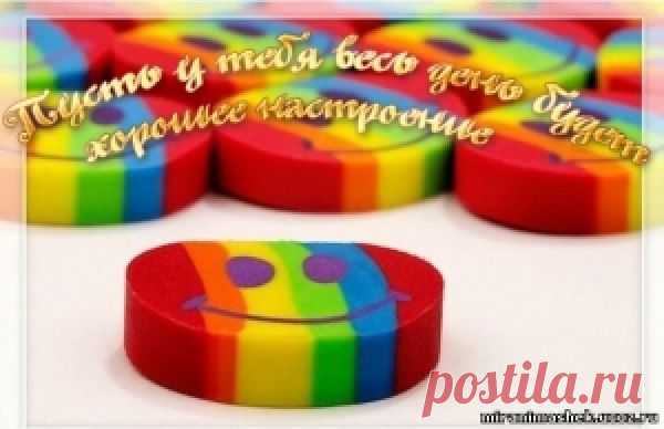 Настроение было настолько хреновым, что даже печень предложила выпить. )))
