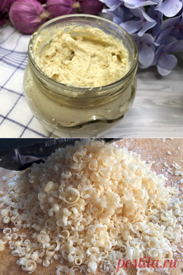 Больше Никогда Не покупаю магазинное Средство для Мытья посуды. | Всё возможно - своими руками | Яндекс Дзен