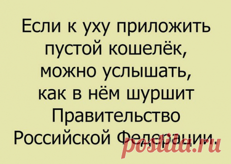 Александр Непримеров