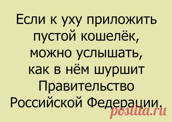 Александр Непримеров