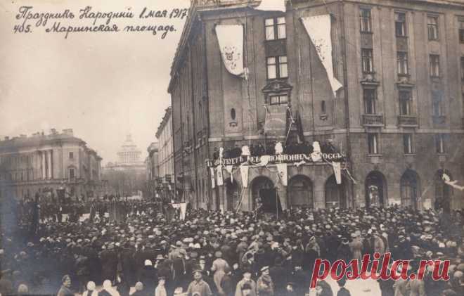 Ретро фотографии Иона Дик-Дическу, сделанные в революционном Петрограде в 1917 году