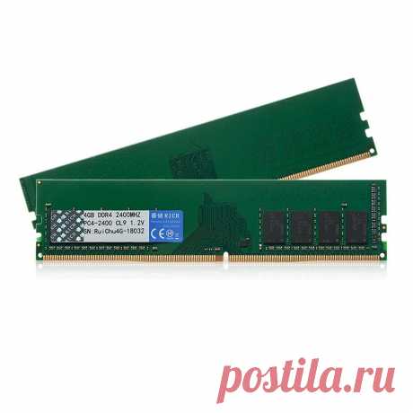 Ruichu ddr4 2400/2133 mhz 4gb ram 240pin memory ram memory stick memory card for desktop pc computer Sale - Banggood.com