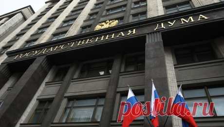 В Думе хотят ужесточить наказание за треш-стримы. Депутаты внесли в Госдуму пакет законопроектов об ужесточении ответственности за треш-стримы и связанные с ними преступления. Тексты проектов размещены в электронной базе Госдумы. Законопроекты предполагают изменения в Уголовном кодексе, ...