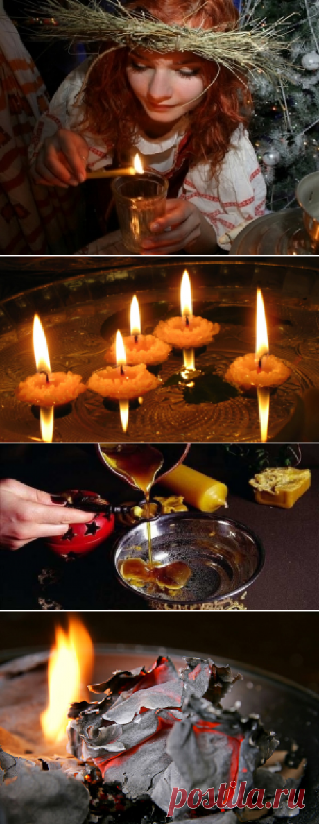 Гадания на Рождество: 10 лучших способов