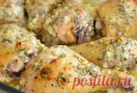 Куриные ножки в пикантном маринаде - готовим вкусно в духовке | Вкусные рецепты | Яндекс Дзен