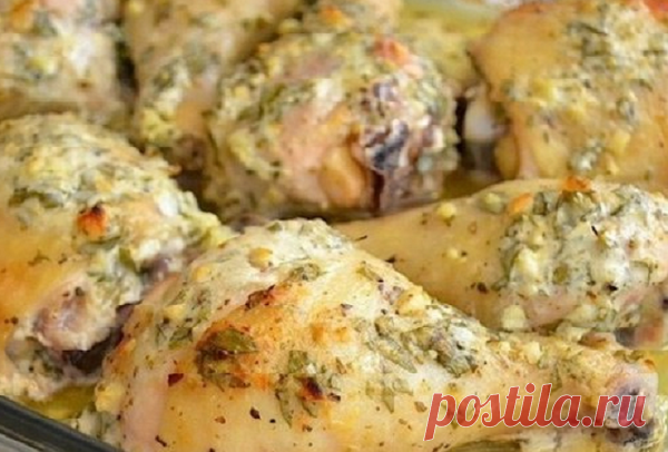 Куриные ножки в пикантном маринаде - готовим вкусно в духовке | Вкусные рецепты | Яндекс Дзен