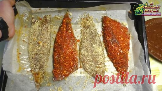 Скумбрия в духовке с крабовым вкусом: простой и быстрый рецепт вкусного блюда из рыбы от Fisherman dv.27 rus | Fisherman DV.27RUS | Дзен