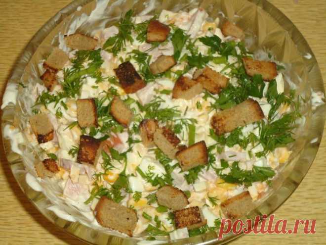 Салат Праздничный вкусный и недорогой