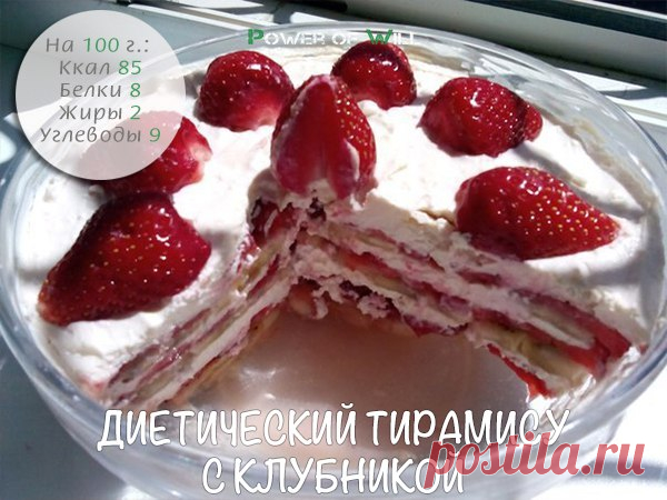 Искусство здоровой жизни - Page 675 of 841 -