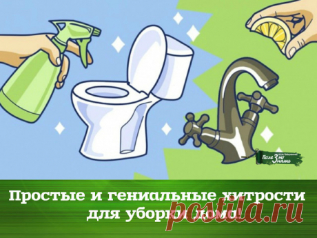 (47) Одноклассники