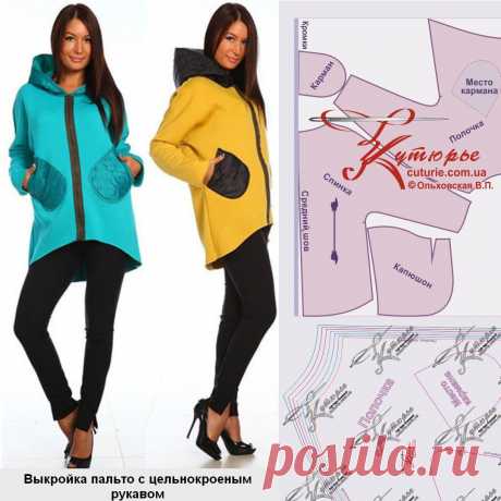 Выкройка женского пальто с капюшоном и цельнокроеным рукавом ✄ Как сшить своими руками такое пальто | Шьем с Верой Ольховской | Яндекс Дзен